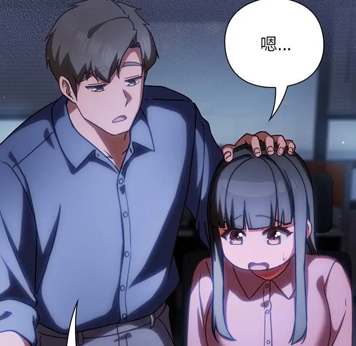 第13話