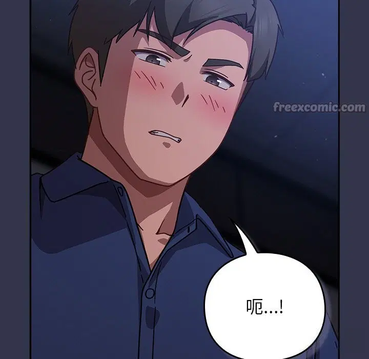 第14話