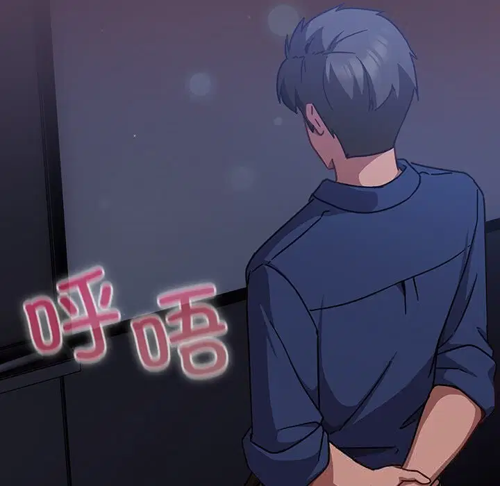 第14話