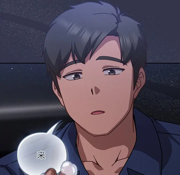第14話