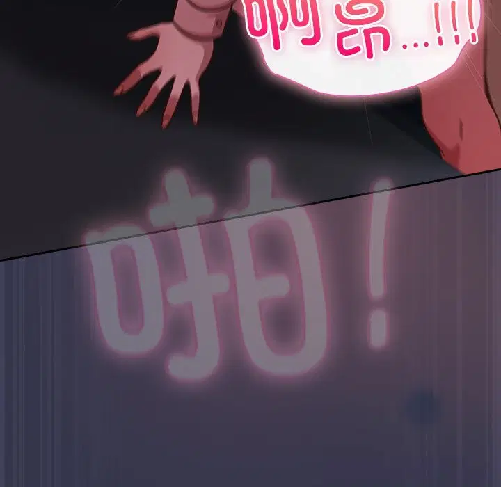 第15話