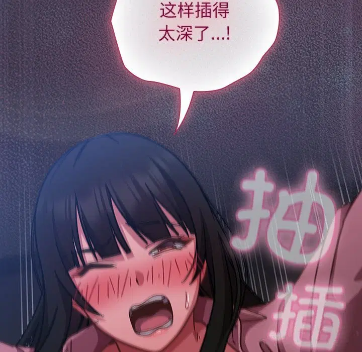 第15話