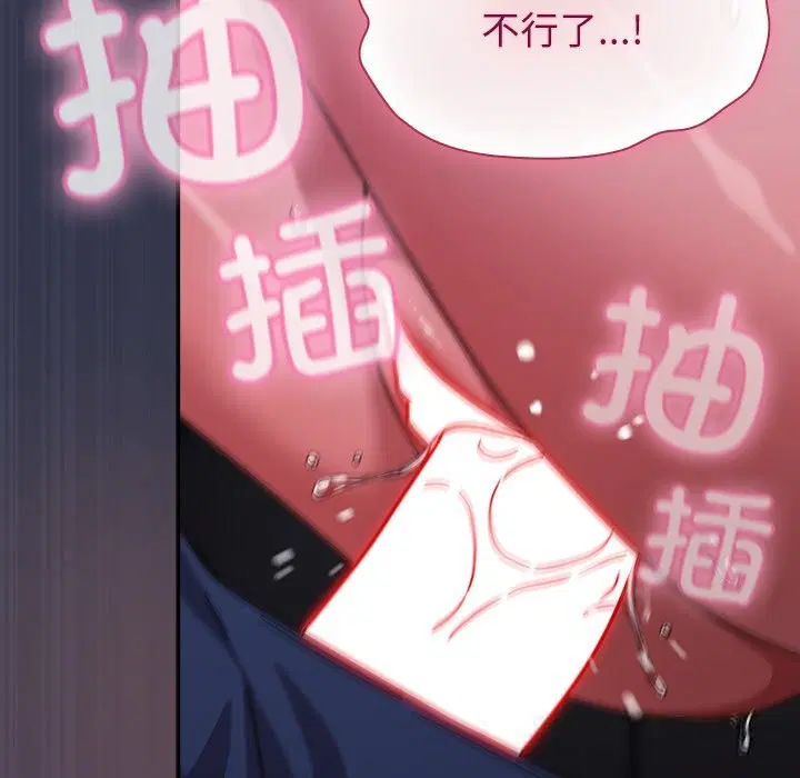 第15話