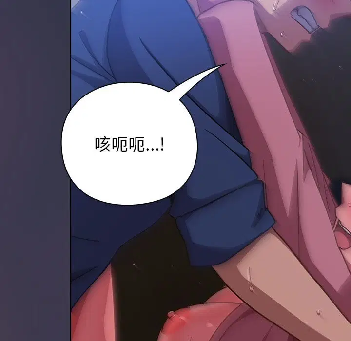 第15話
