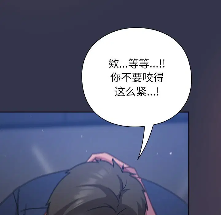 第15話