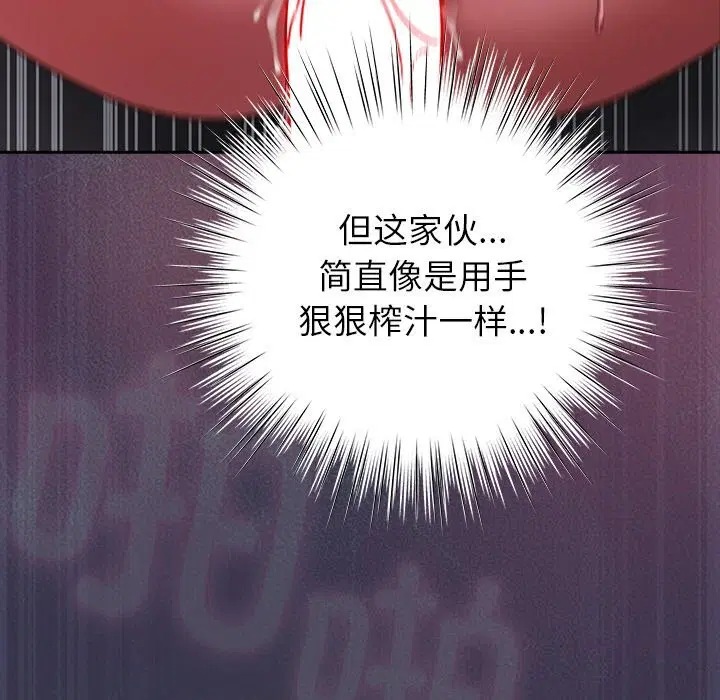 第15話