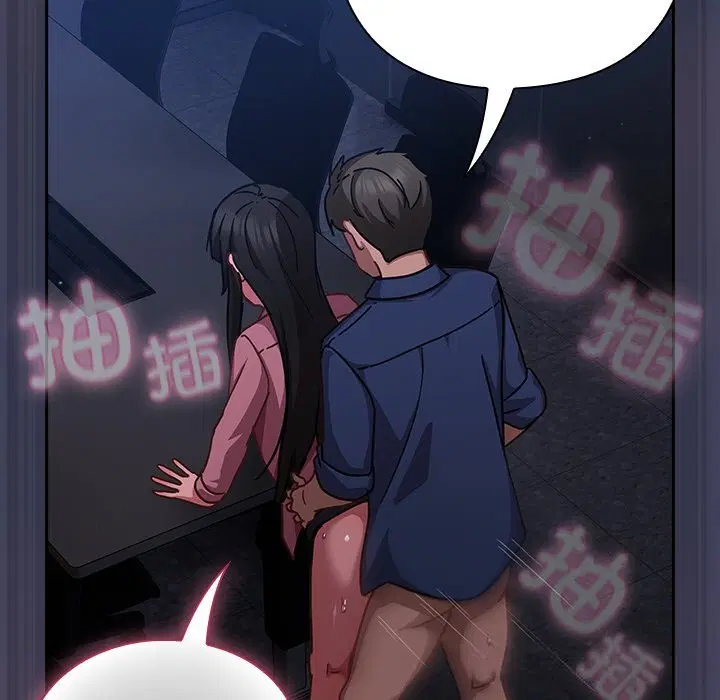 第15話