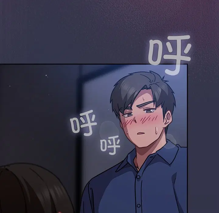 第15話