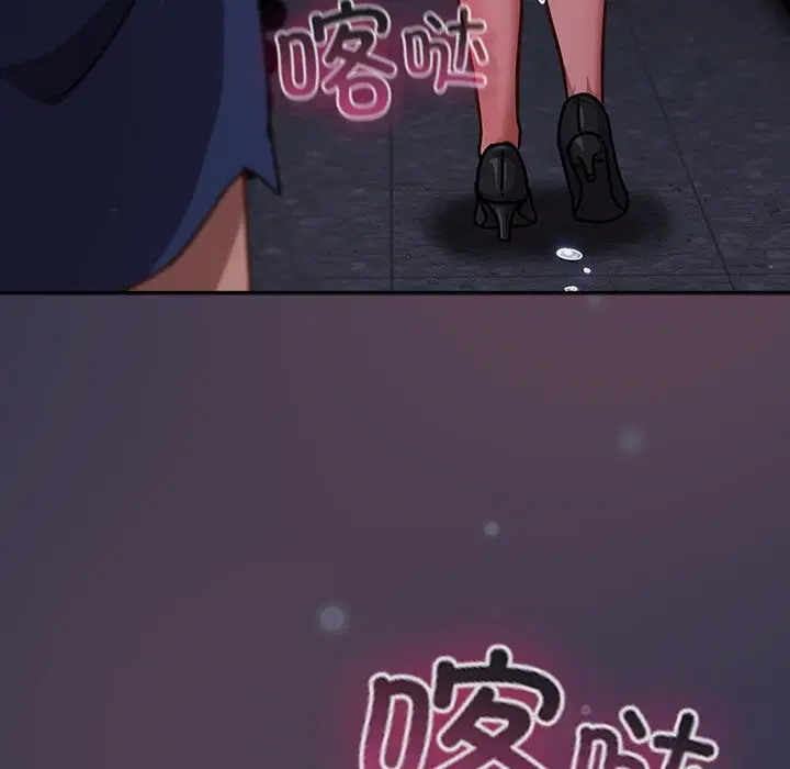 第15話