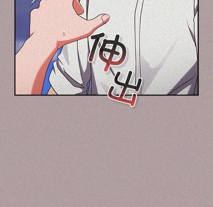 第15話