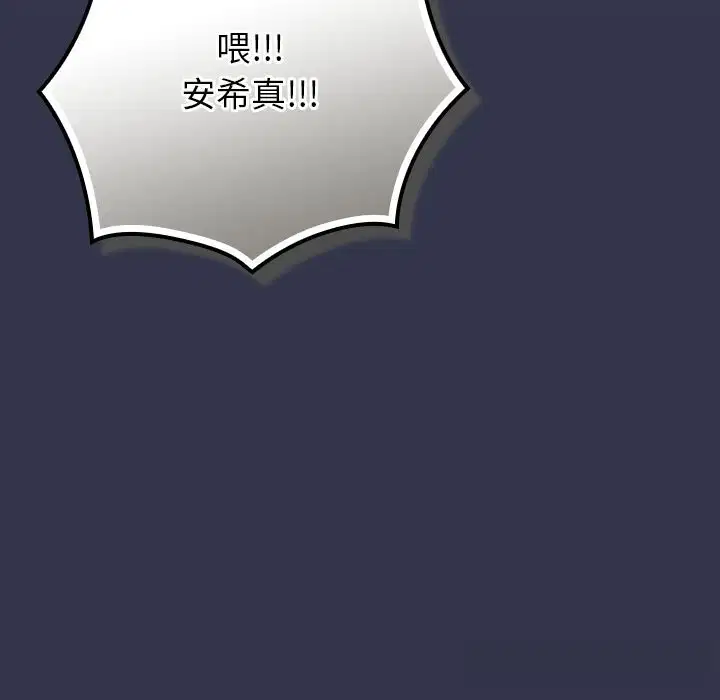第15話