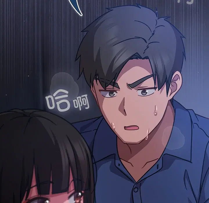 第15話