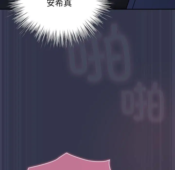 第15話