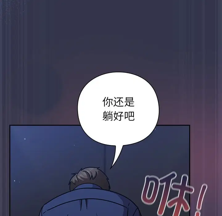 第15話