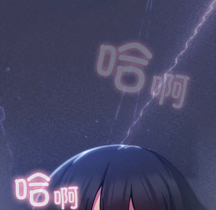 第15話