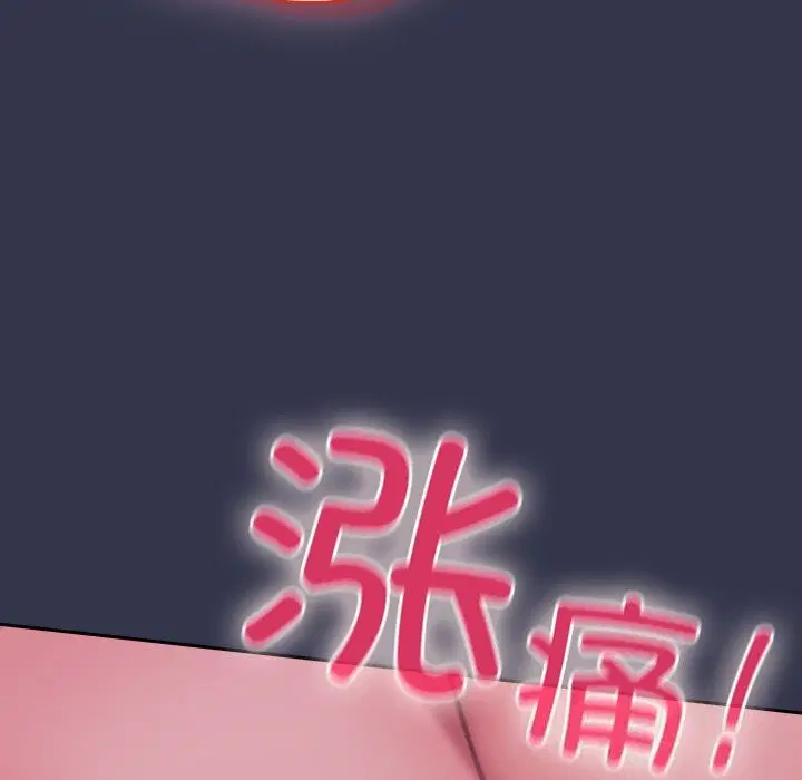 第15話