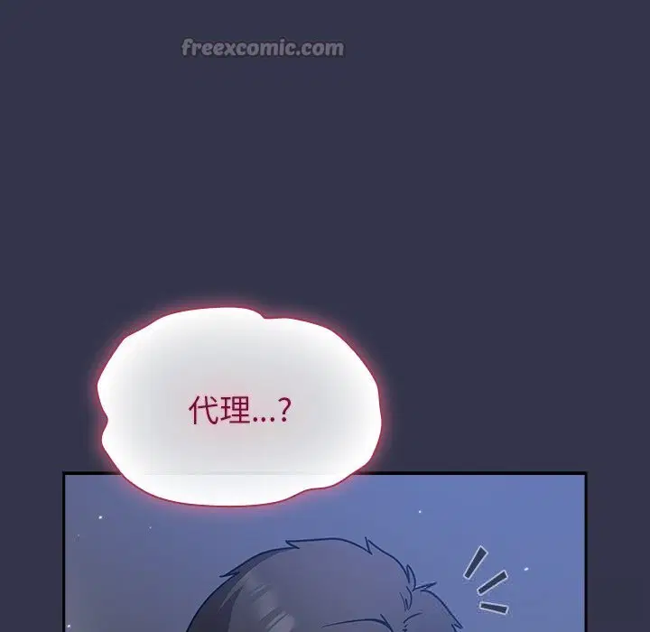 第15話