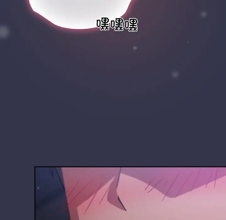 第15話