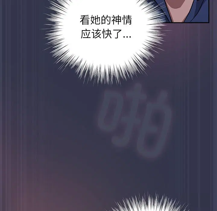 第15話