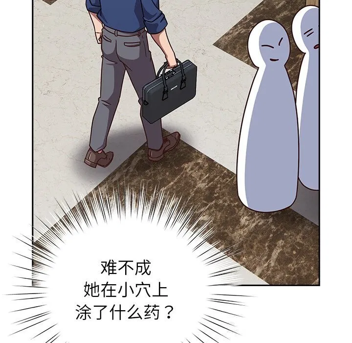 第16話