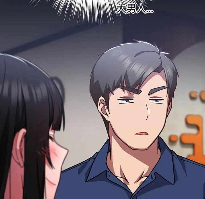 第16話