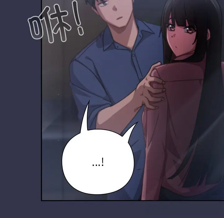 第16話