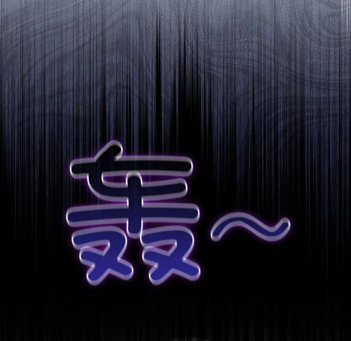 第16話