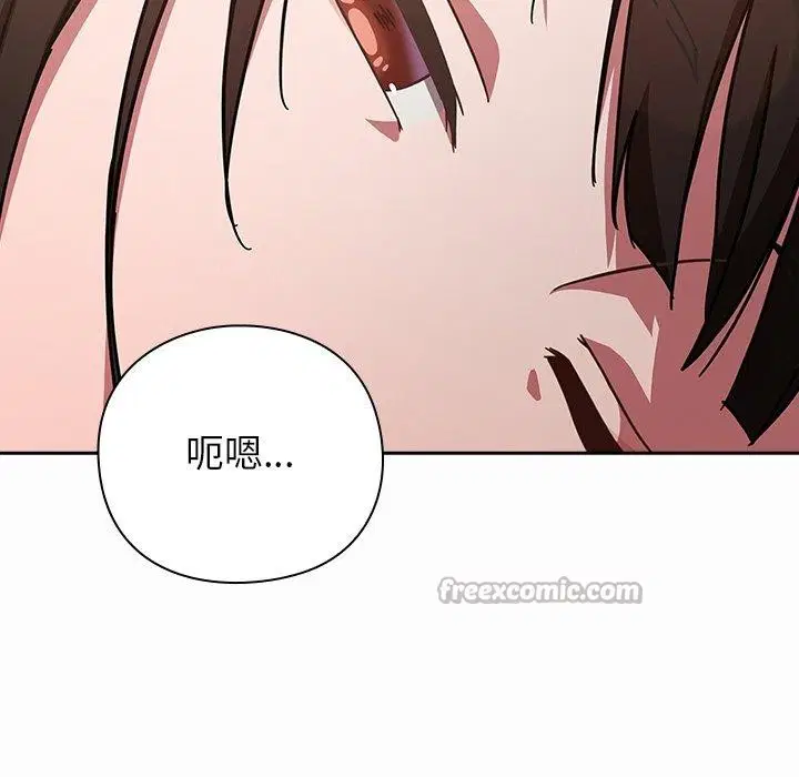 第17話