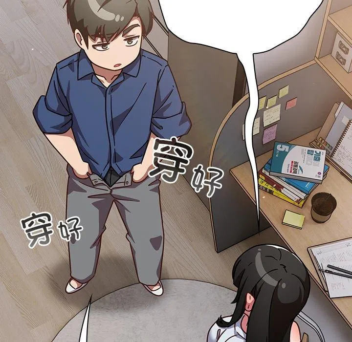 第17話
