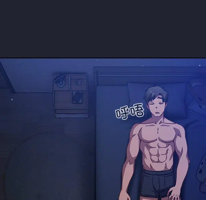 第17話