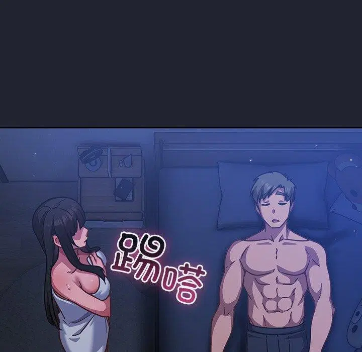 第17話