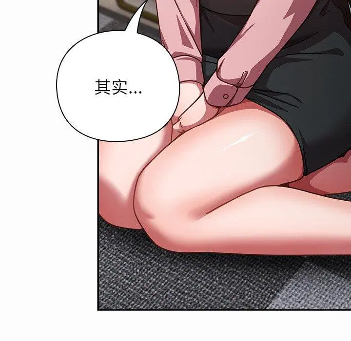第17話