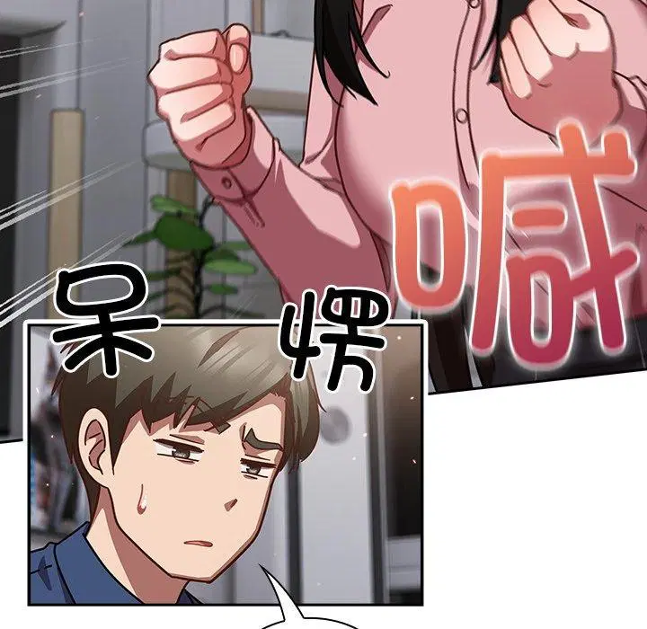 第17話