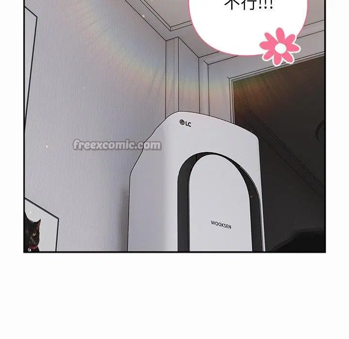 第17話