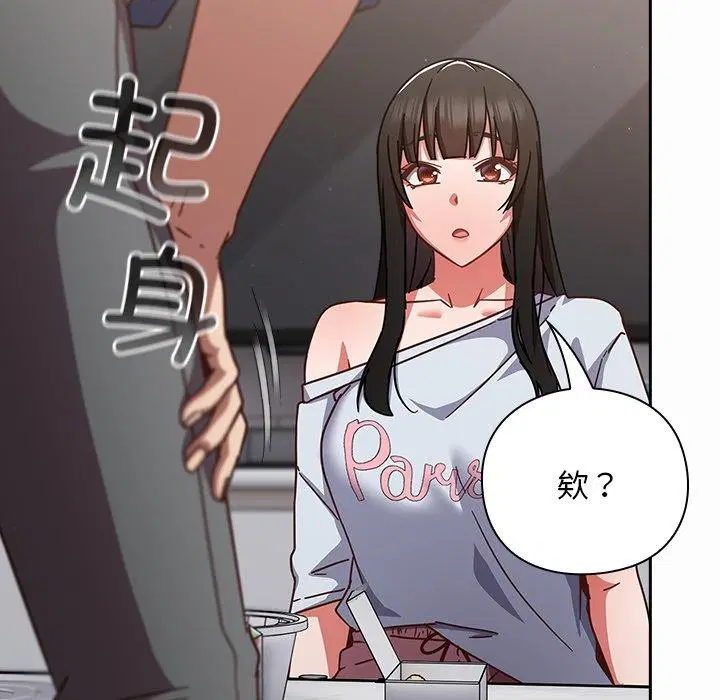第17話