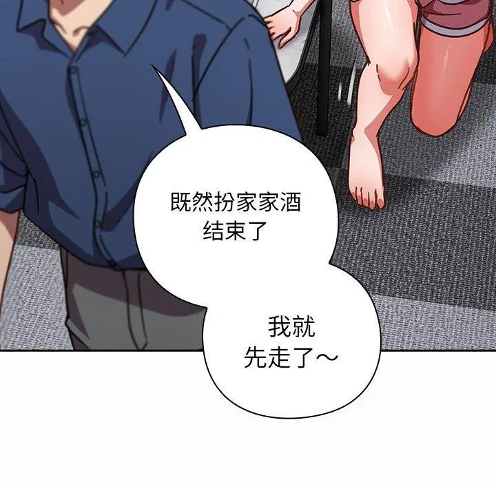 第17話