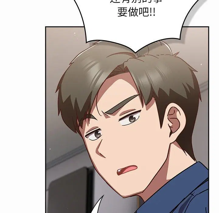 第17話