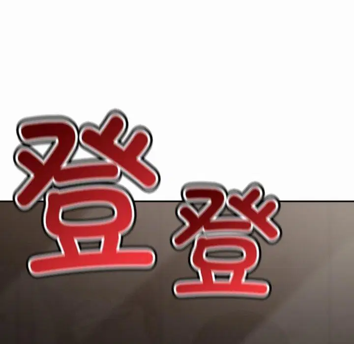 第17話