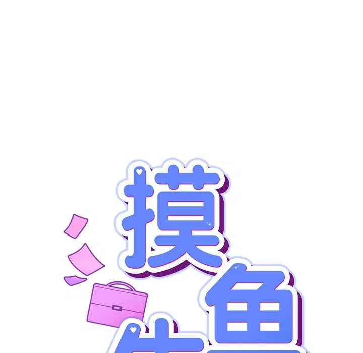 第22話