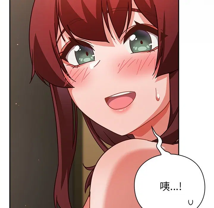 第34話 - 第135页