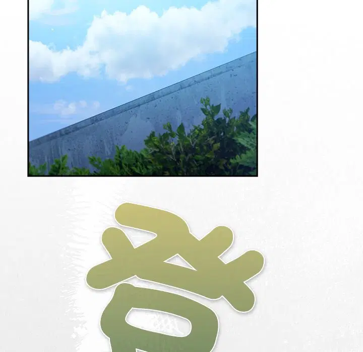 第35話 - 第111页