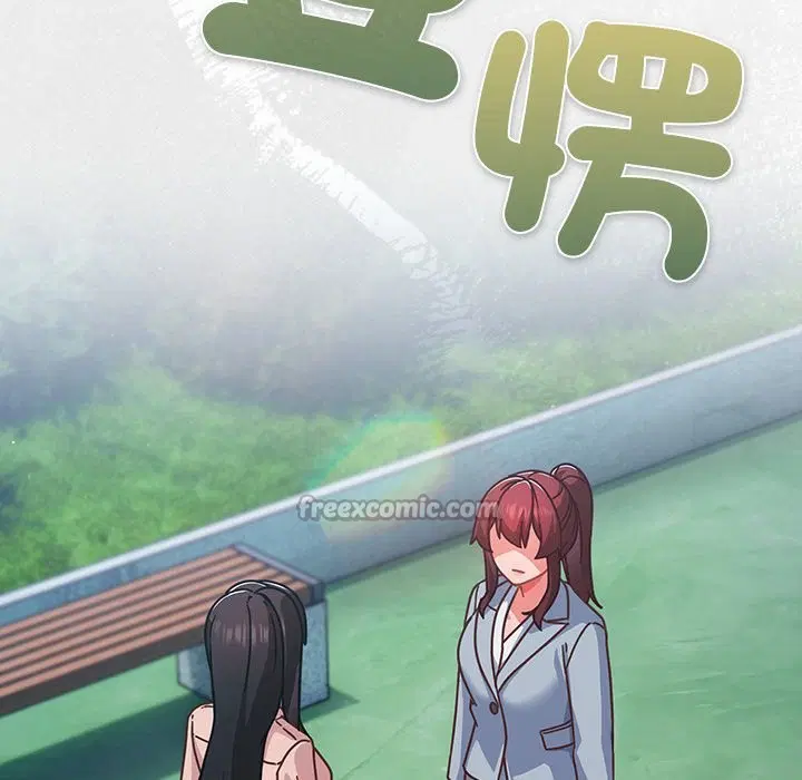 第35話 - 第112页