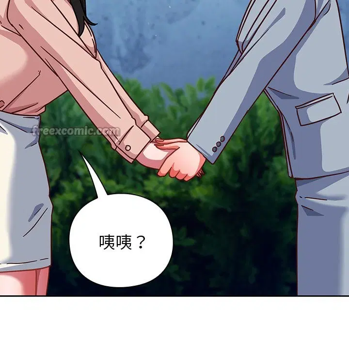 第35話 - 第126页