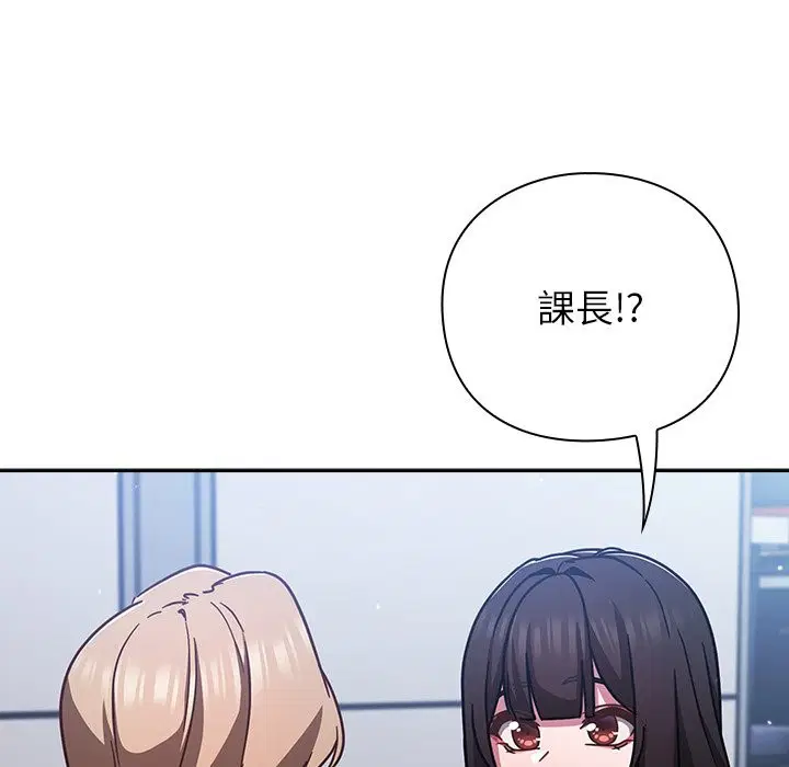 第35話 - 第165页