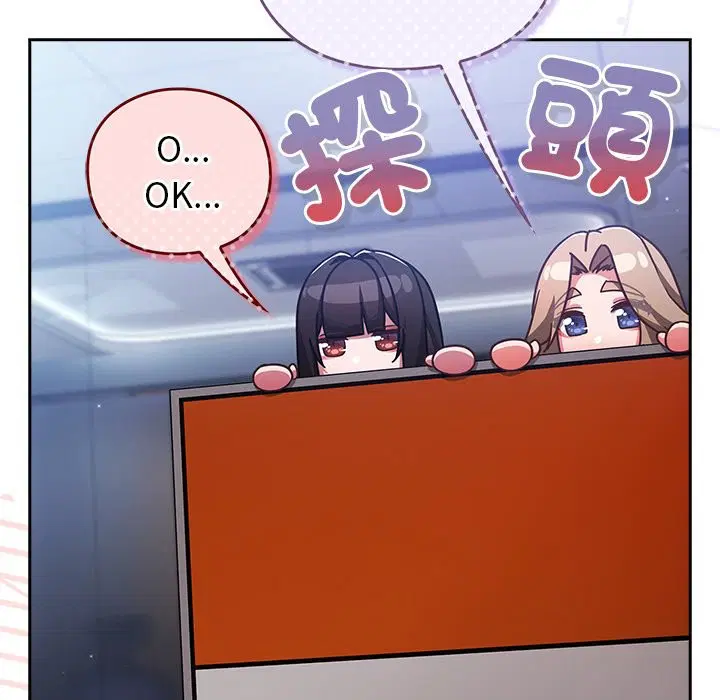 第35話 - 第170页