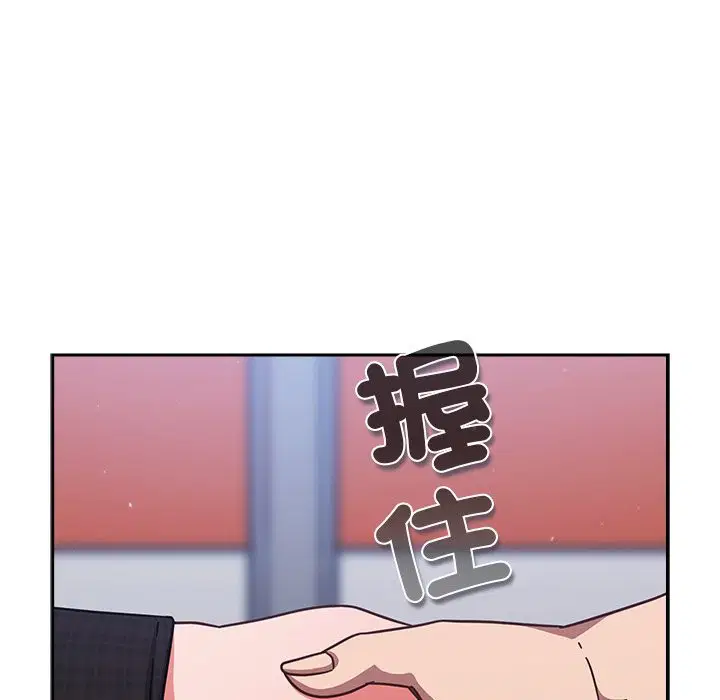 第36話 - 第121页