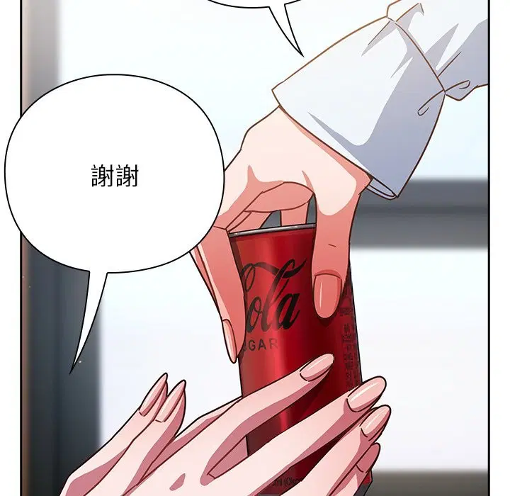 第36話 - 第134页