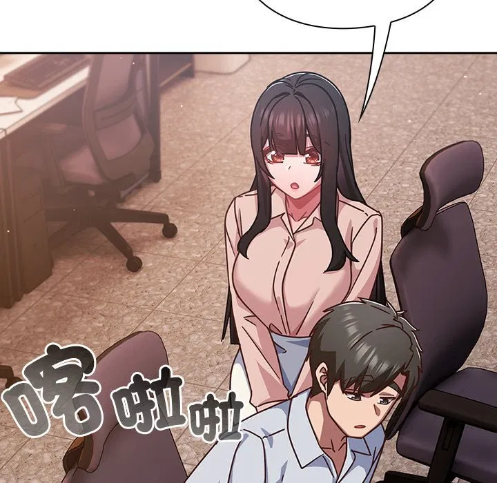 第37話 - 第115页