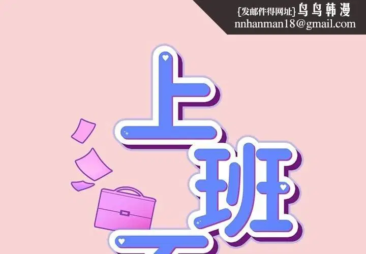 第39話