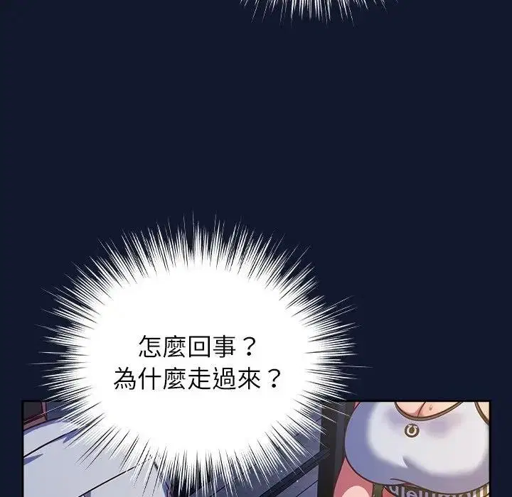 第41話